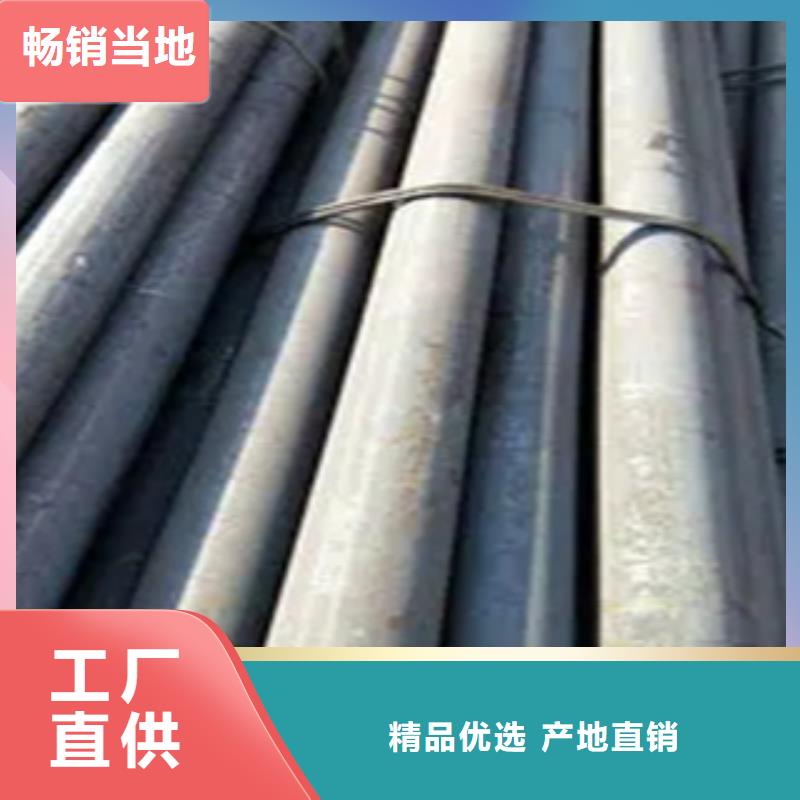 耐候钢管-【船板厂家】真正的源头厂家-君晟宏达钢材(河池市分公司)