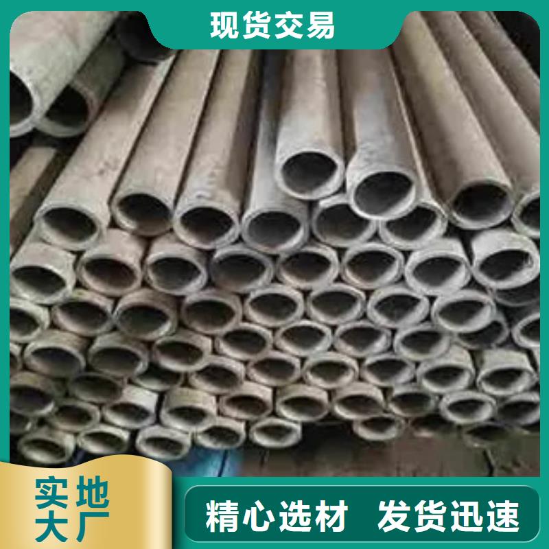 耐候钢管耐候板厂家工艺先进
