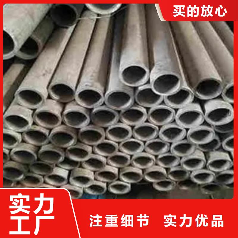 耐候钢管,低合金板价格实力工厂
