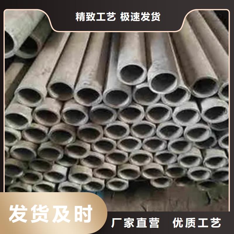 耐候钢管_【耐候板生产厂家】今日价格