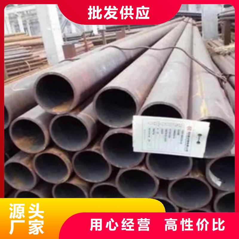 耐候钢管耐候板符合标准