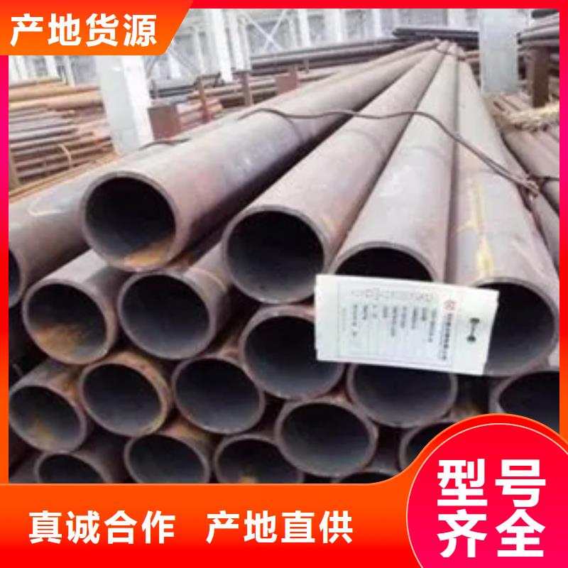耐候钢管合金板品类齐全