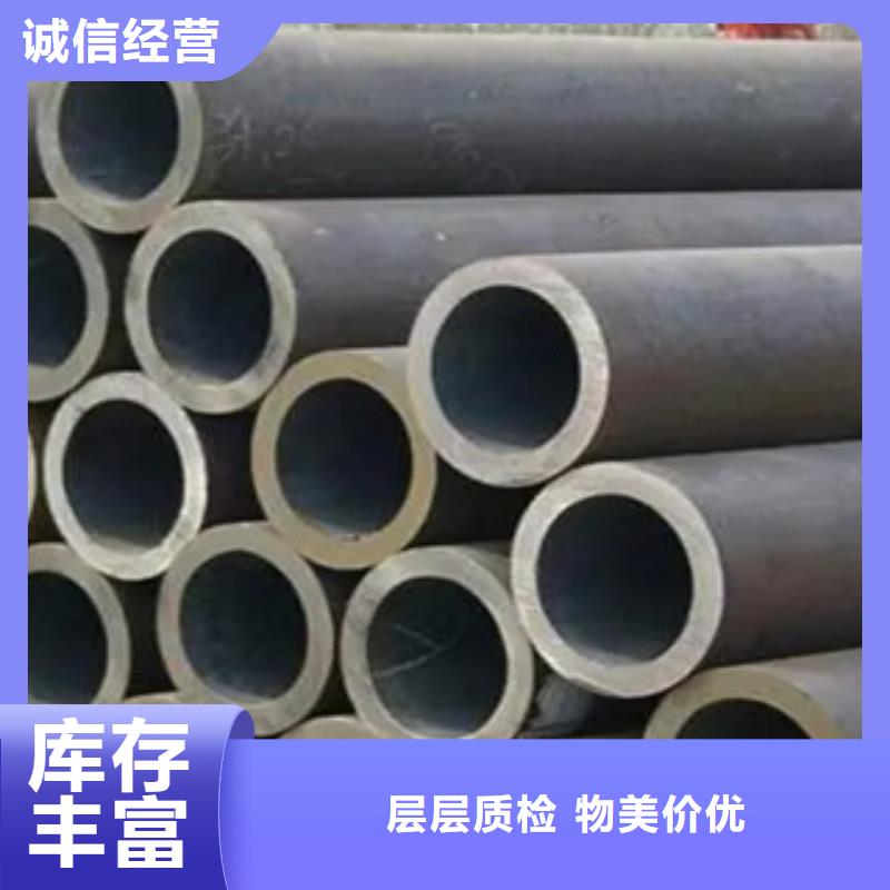 耐候钢管耐候板符合标准