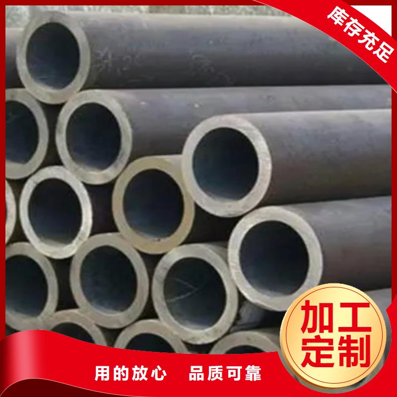 合金板-视频-合金板_福建省莆田市市场覆盖涵江|仙游|厦门|泉州|龙岩|南平等