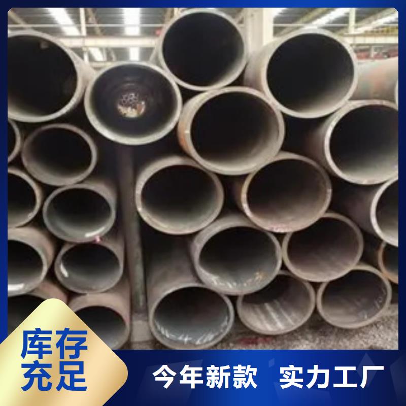 耐候钢管-【船板厂家】真正的源头厂家-君晟宏达钢材(河池市分公司)