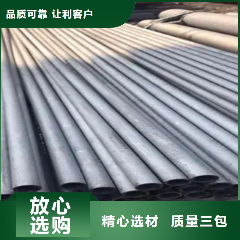 耐候钢管,桥梁板品质信得过