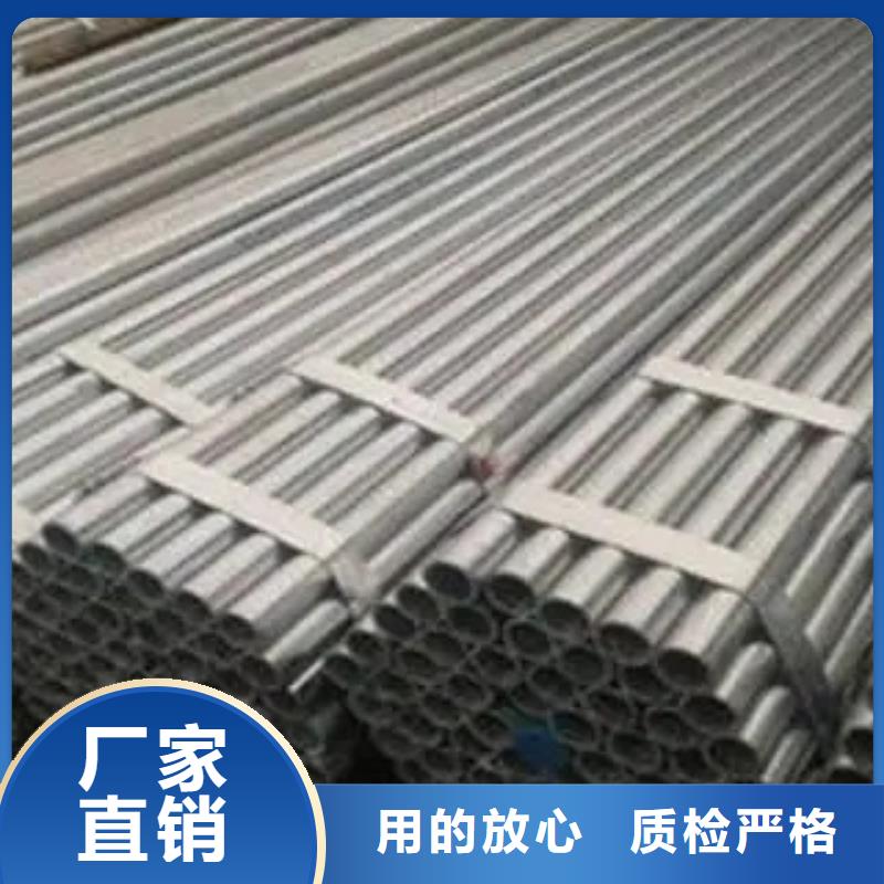 耐候钢管耐候板质检严格放心品质