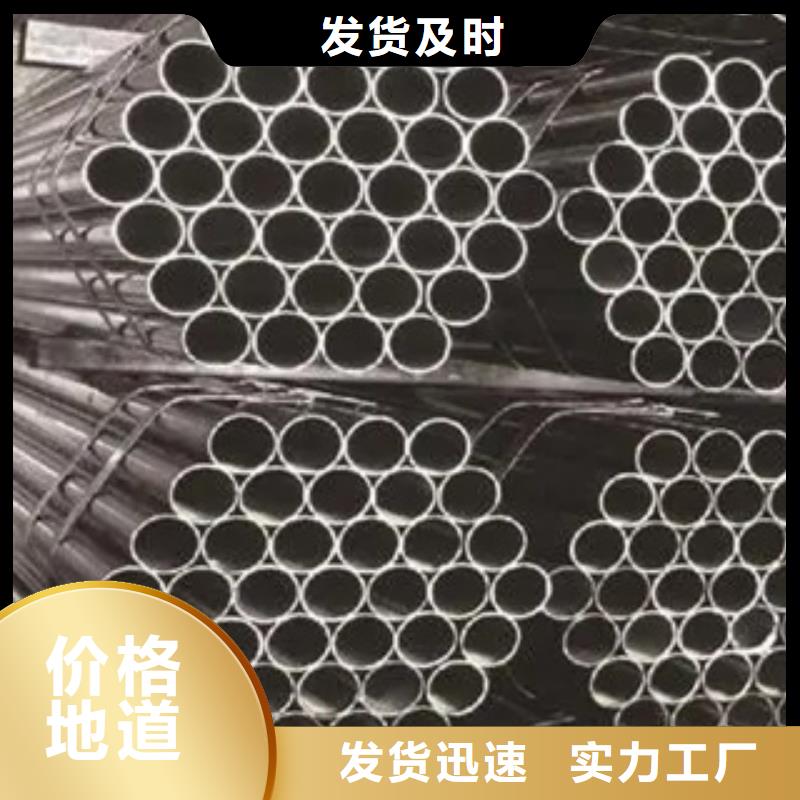 耐候钢管船板不只是质量好