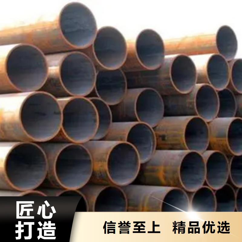 耐候钢管耐候板质检严格放心品质