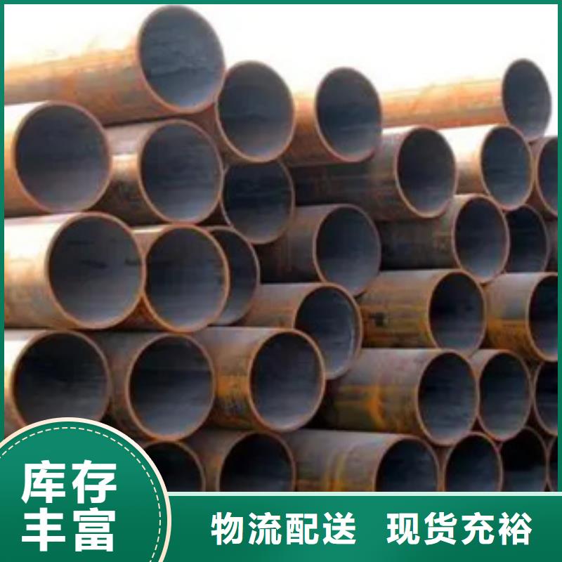 耐候钢管耐候板质检严格放心品质