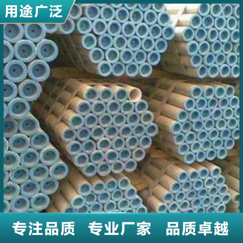 耐候钢管耐候板不断创新
