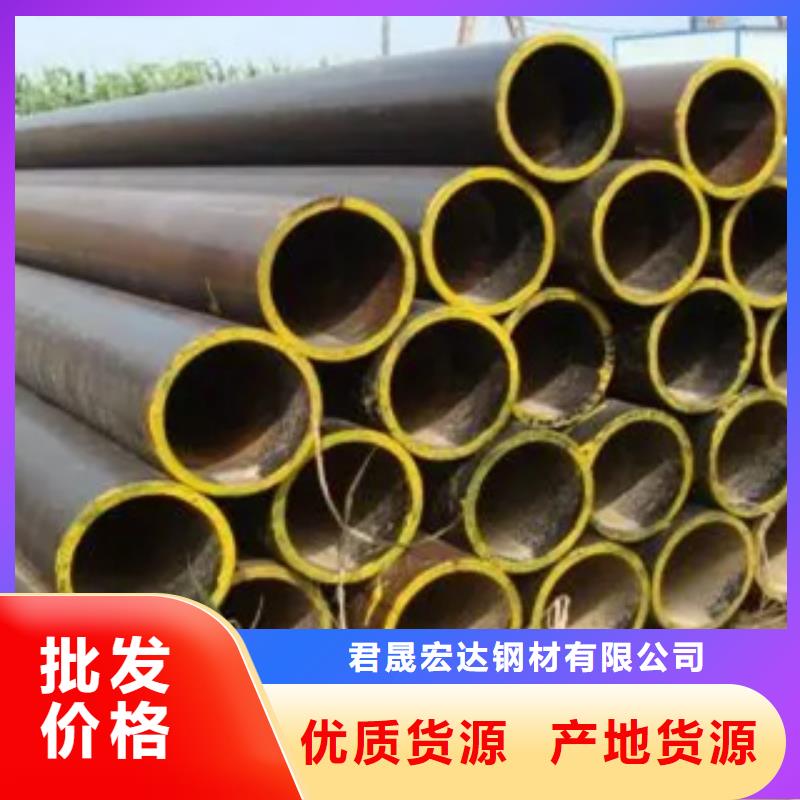 合金板-视频-合金板_福建省莆田市市场覆盖涵江|仙游|厦门|泉州|龙岩|南平等