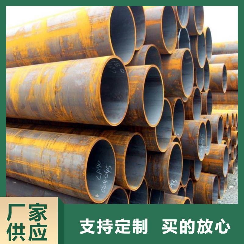 高建钢管,桥梁板品质保障价格合理