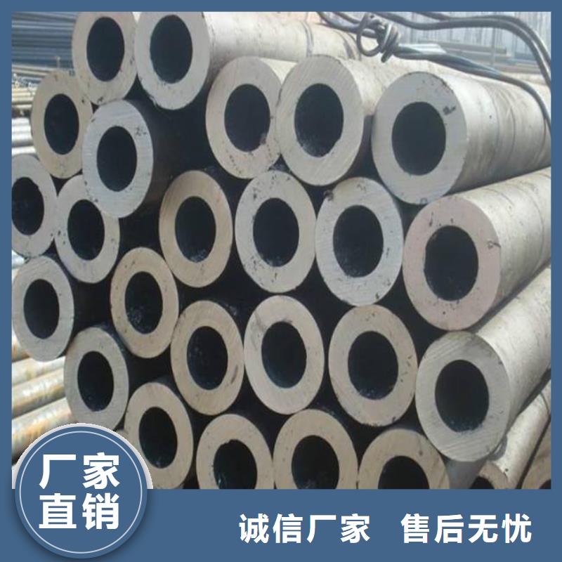 君晟宏达【高建钢管】 低合金板价格场行情-业务覆盖区域|宜都|伍家岗|黄冈|十堰|襄阳|黄石|孝感|恩施|随州-阿奇乐乐