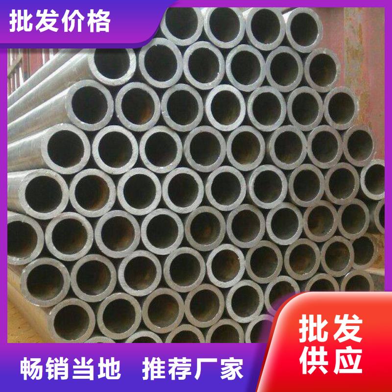 合金板-视频-合金板_山东省聊城市市场覆盖临清|冠县|莱芜|滨州|德州|枣庄等