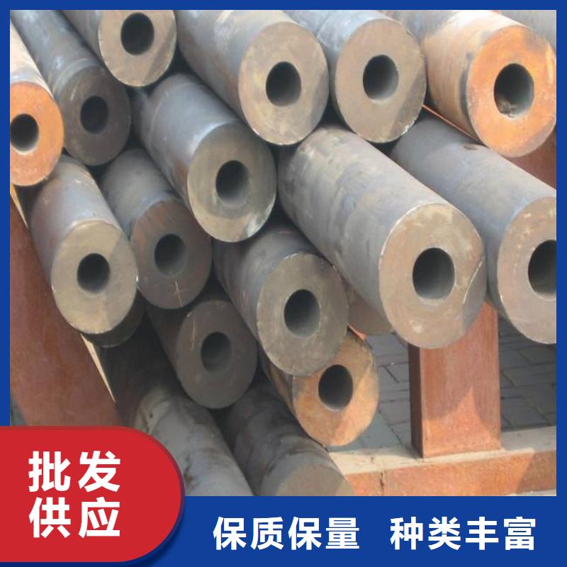 合金板-视频-秀洲|嘉善|舟山|金华|温州|湖州|绍兴|丽水合金板诚信为本-君晟宏达钢材(嘉兴市分公司)