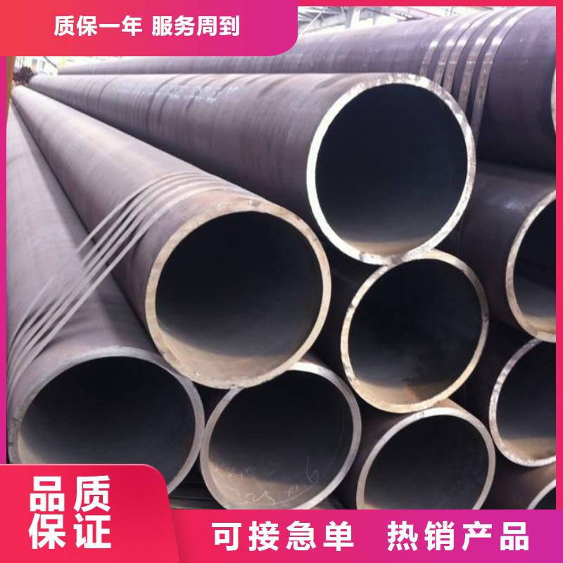 高建钢管高建板产品细节参数