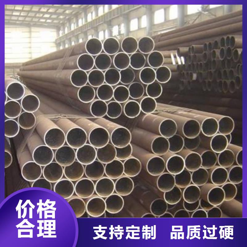 【 高建钢管-耐磨板真正让利给买家】覆盖范围含|武陵|桃源|湘潭|郴州|邵阳|怀化|岳阳|永州|张家界
