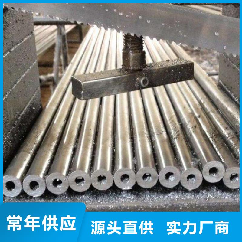 高建钢管-【耐磨板】买的是放心
