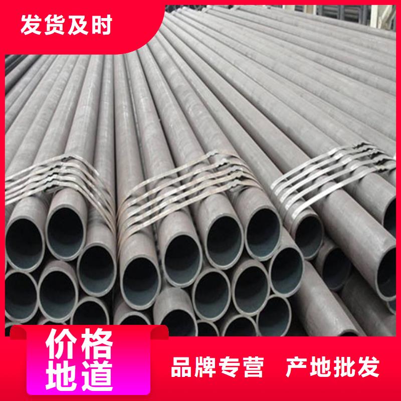 高建钢管合金板自有生产工厂