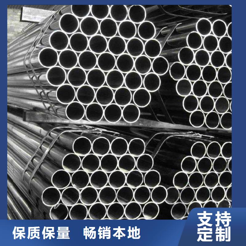制造商高建钢管,【低合金板】严选材质