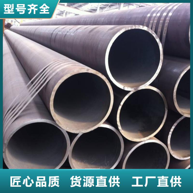 高建钢管高建板供您所需
