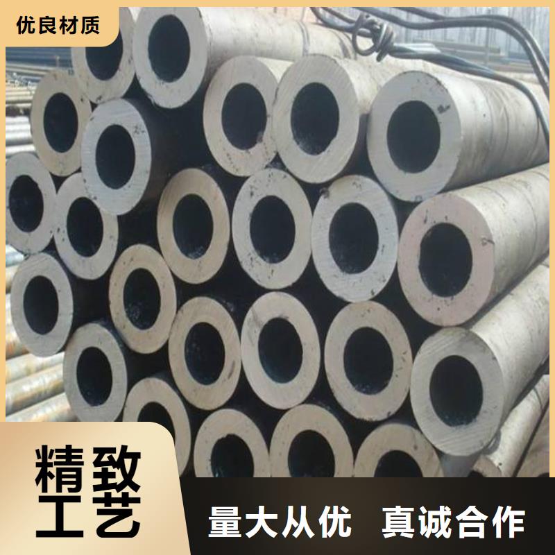 高建钢管,合金板今年新款