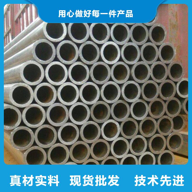 高建钢管合金板自有生产工厂