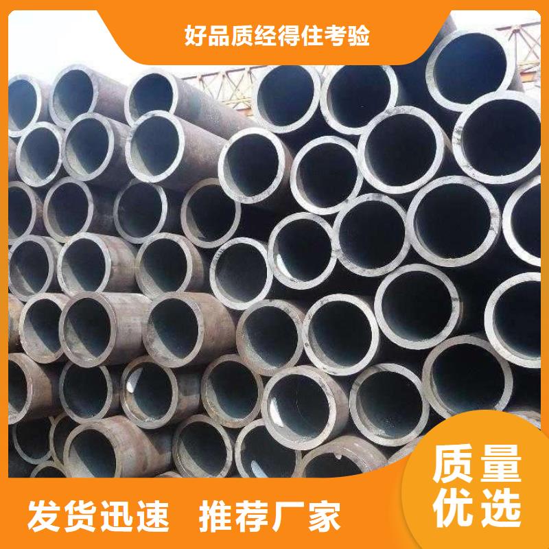 高建钢管,耐候板采购