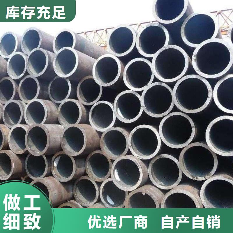 高建钢管耐磨板信誉至上