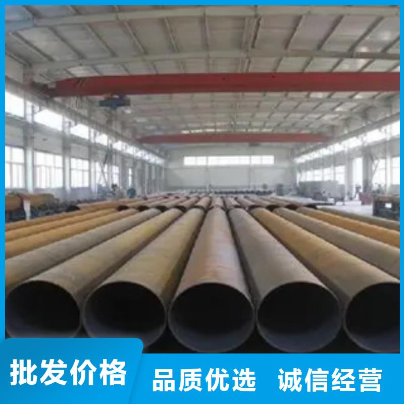 高建钢管合金板自有生产工厂