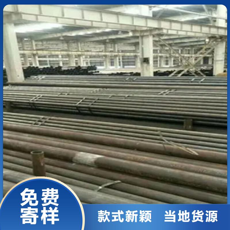 合金板-视频-合金板_浙江省绍兴市市场覆盖越城|诸暨|丽水|嘉兴|温州|金华|舟山|宁波|台州等