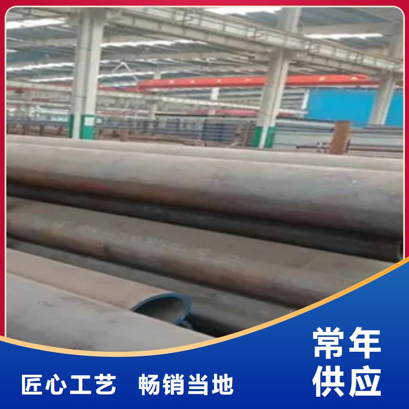 制造商高建钢管,【低合金板】严选材质