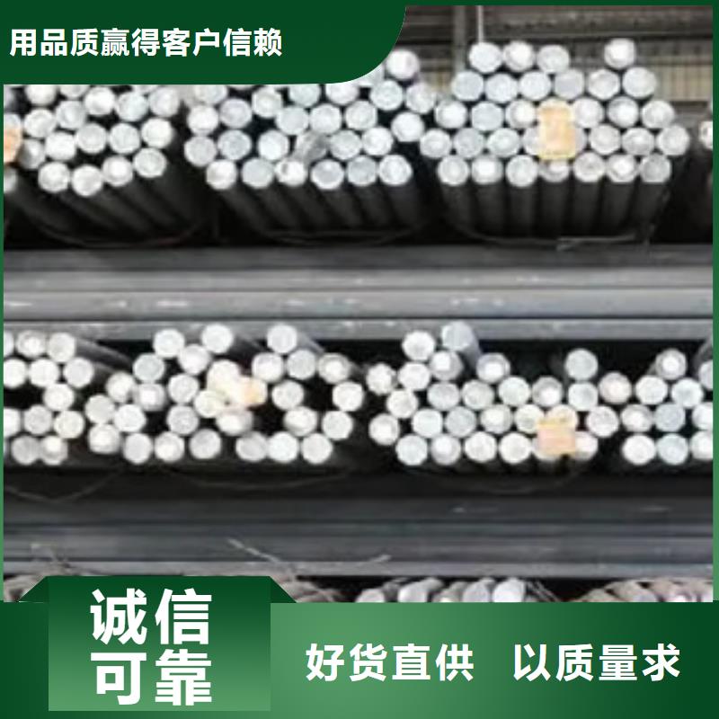 合金板视频-合金板(君晟宏达)覆盖地域湖北省宜昌市猇亭|点军|鄂州|孝感|荆门|黄冈|黄石|十堰