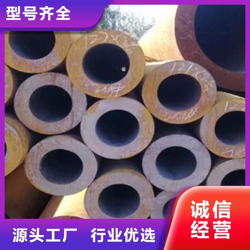 高建钢管锅炉容器板敢与同行比服务