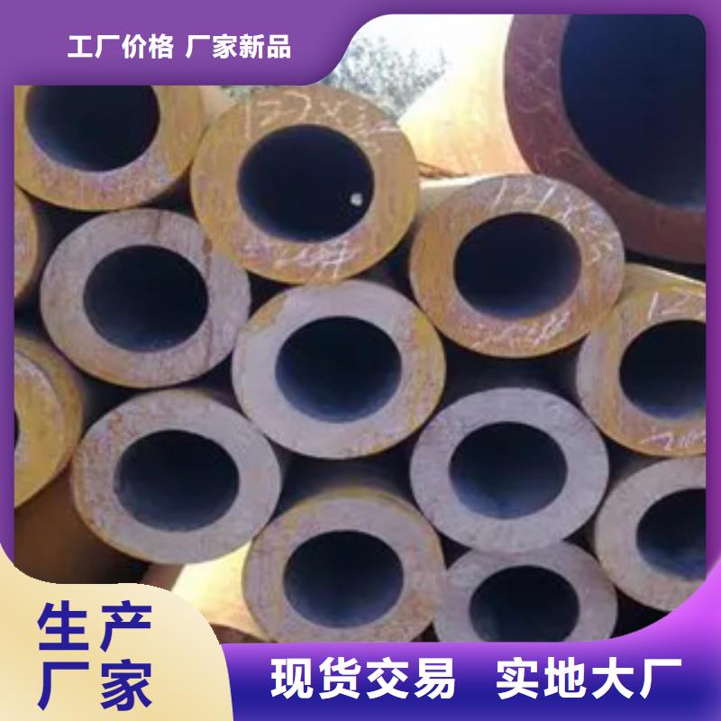 合金板-视频-合金板_浙江省绍兴市市场覆盖越城|诸暨|丽水|嘉兴|温州|金华|舟山|宁波|台州等