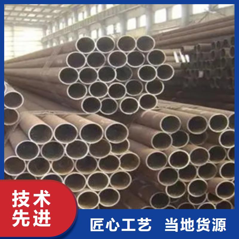 【 高建钢管-耐磨板真正让利给买家】覆盖范围含|武陵|桃源|湘潭|郴州|邵阳|怀化|岳阳|永州|张家界
