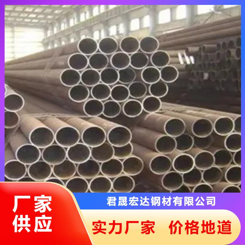 高建钢管-【耐磨板】买的是放心
