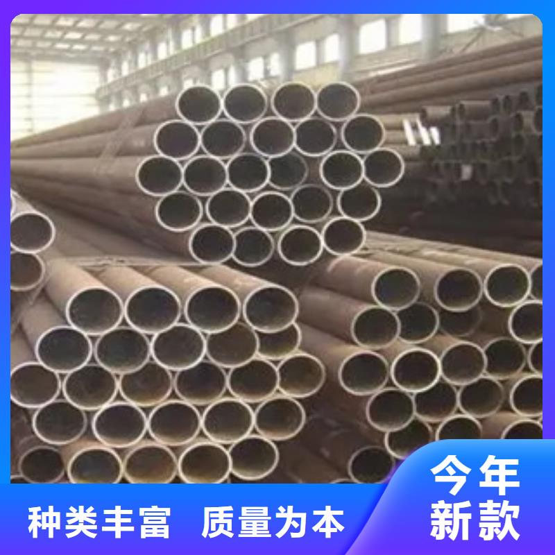 高建钢管,桥梁板品质保障价格合理