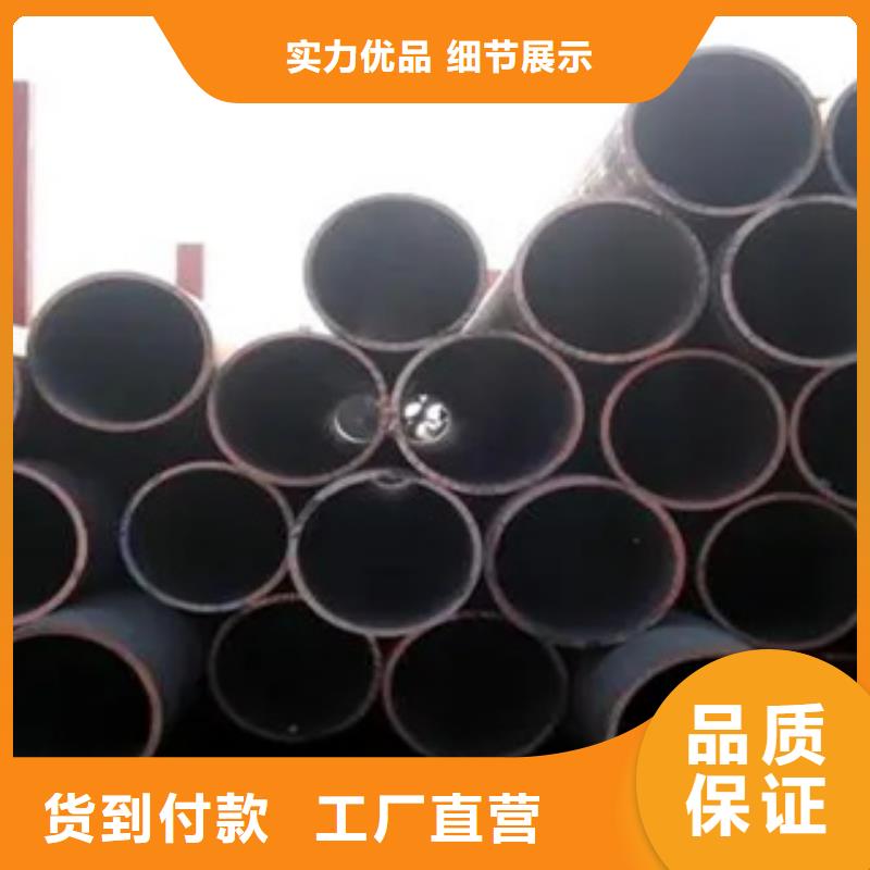合金板-视频-秀洲|嘉善|舟山|金华|温州|湖州|绍兴|丽水合金板诚信为本-君晟宏达钢材(嘉兴市分公司)