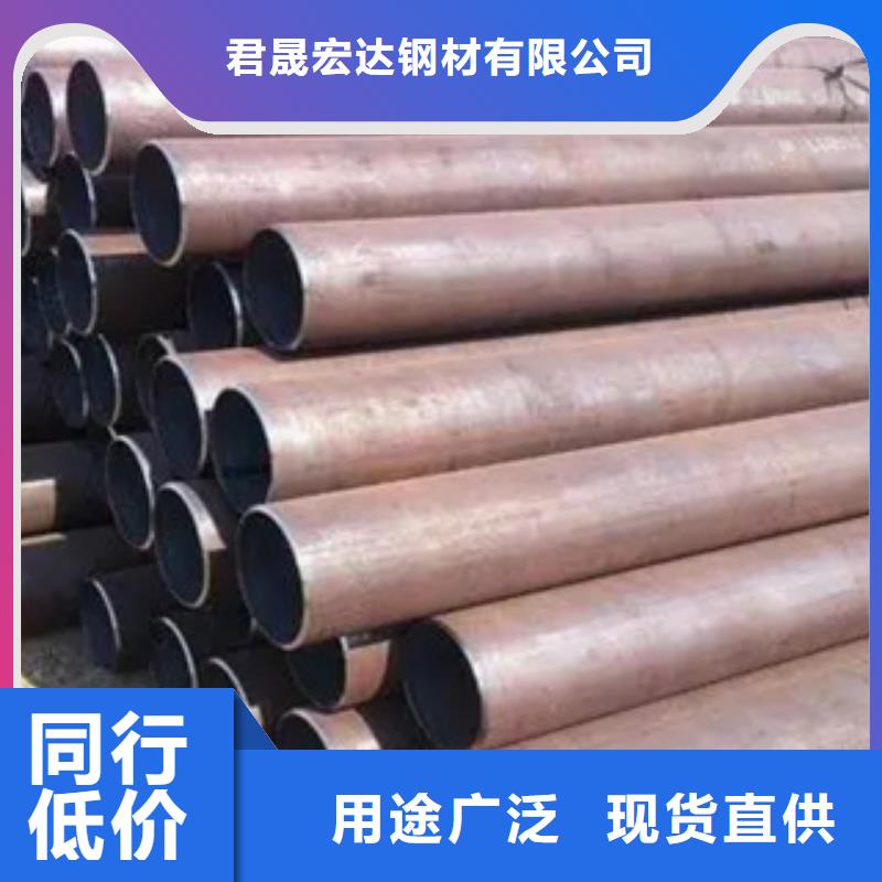 高建钢管高建板产品细节参数