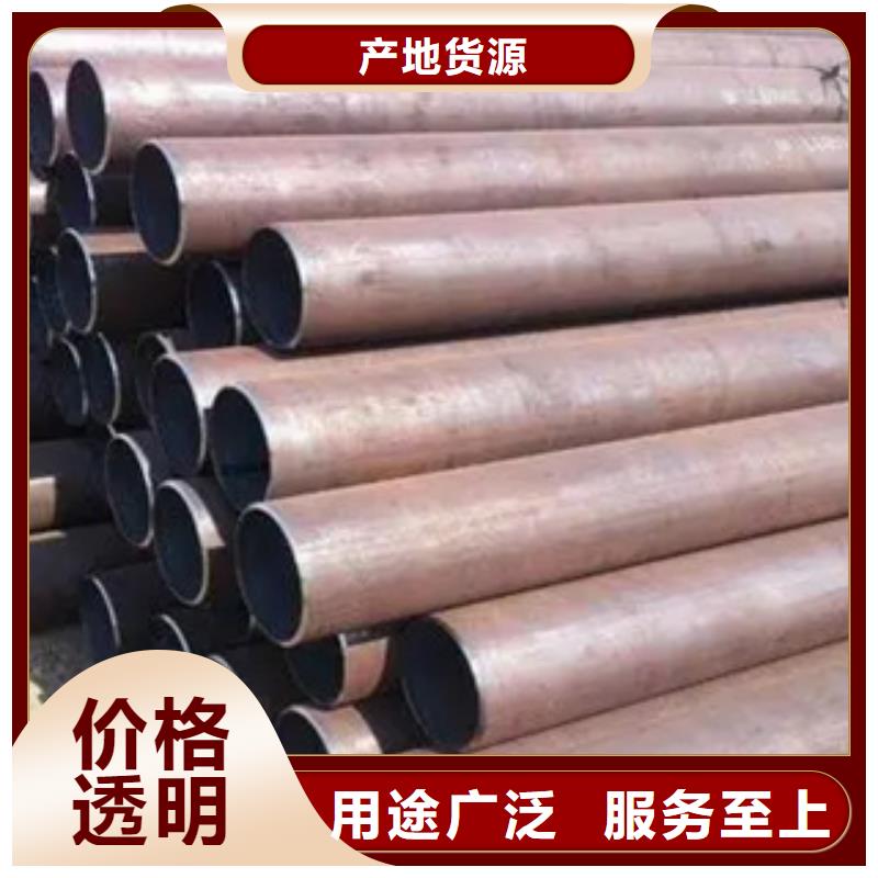 合金板视频-山东省聊城市|莘县|高唐|莱芜|日照|东营|枣庄|潍坊|威海|济宁合金板-君晟宏达