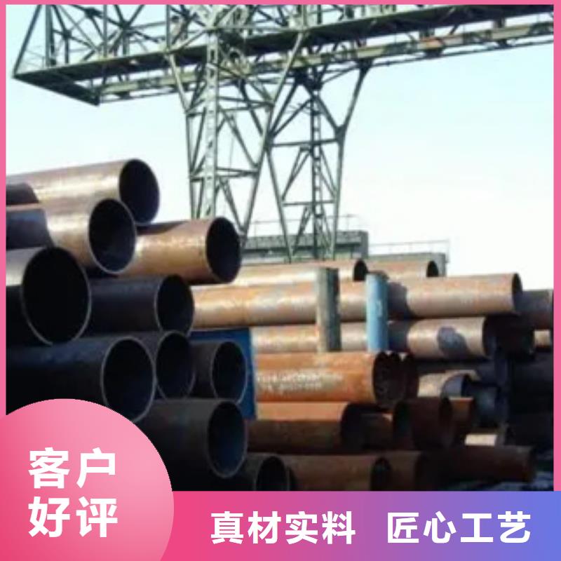 合金板视频-合金板(君晟宏达)覆盖地域湖北省宜昌市猇亭|点军|鄂州|孝感|荆门|黄冈|黄石|十堰