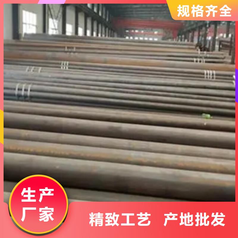 合金板-视频-合金板_浙江省绍兴市市场覆盖越城|诸暨|丽水|嘉兴|温州|金华|舟山|宁波|台州等