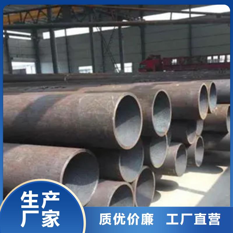 君晟宏达【高建钢管】 低合金板价格场行情-业务覆盖区域|宜都|伍家岗|黄冈|十堰|襄阳|黄石|孝感|恩施|随州-阿奇乐乐