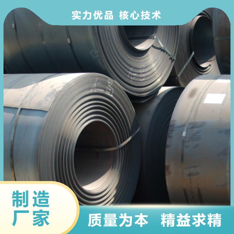 锰钢板_耐磨板厂家大库存无缺货危机