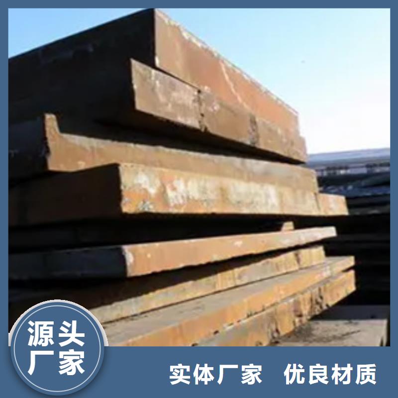 合金板视频-四川省凉山市君晟宏达合金板可服务区域越西|美姑|阿坝|巴中|广元|遂宁|雅安|宜宾|绵阳等