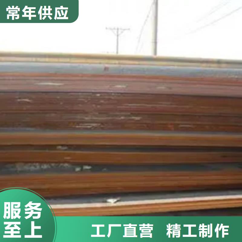 锰钢板,耐磨板厂家实力雄厚