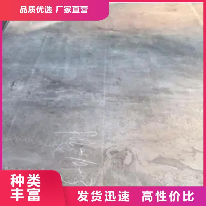 锰钢板,耐磨板厂家实力雄厚