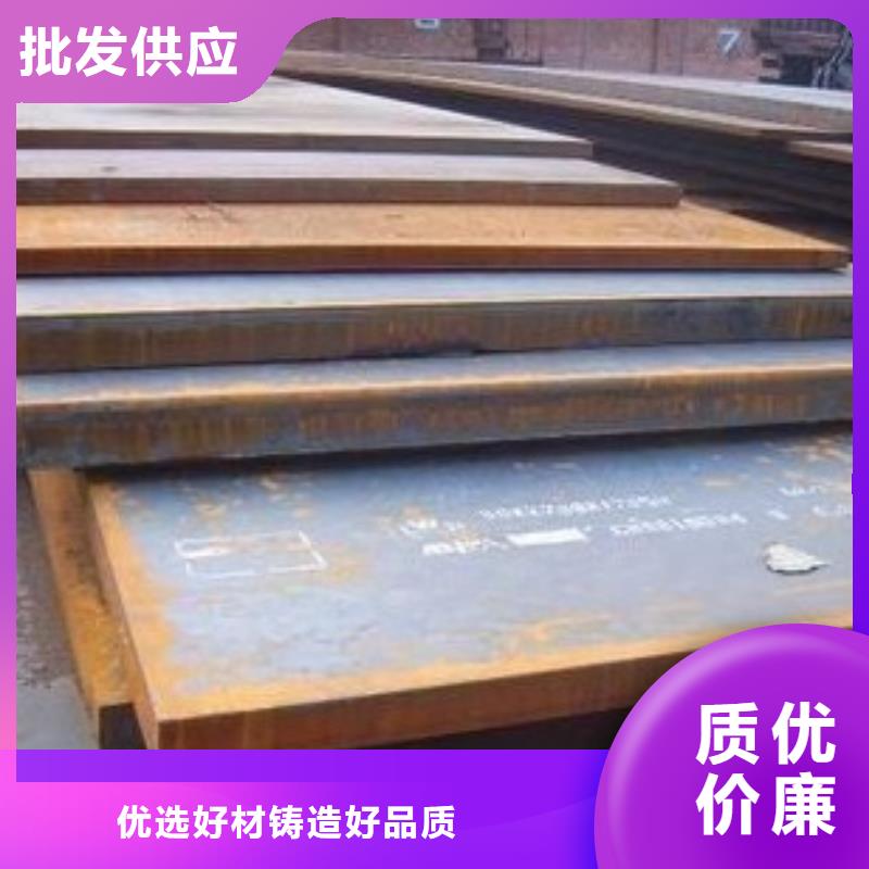 容器钢板桥梁板供货及时